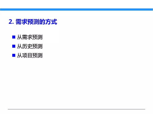 一文初識供應(yīng)鏈管理 恒捷供應(yīng)鏈的服務(wù)藍(lán)圖