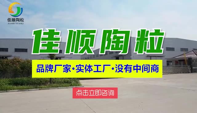 輕骨料混凝土隔墻板居然這么輕又結實？——揭秘仿古建筑中的實用之王